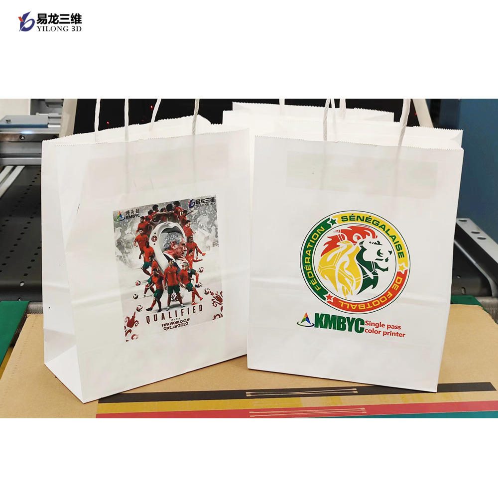 紙袋全自動(dòng)數(shù)碼打印機(jī)